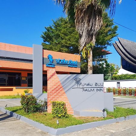 Palm Inn Khok Kloi Bagian luar foto