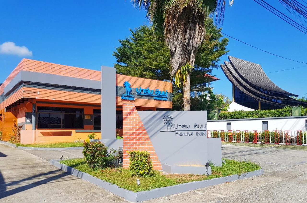 Palm Inn Khok Kloi Bagian luar foto